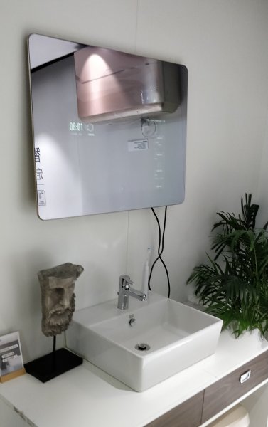 Haier Smart Mirror