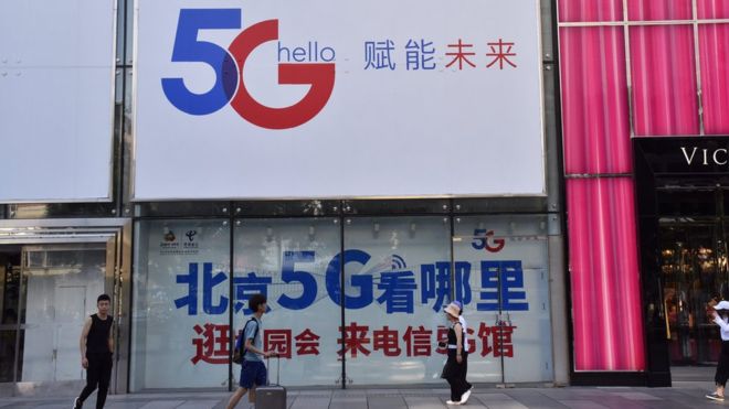 Where Wireless Carriers Stand 5g China