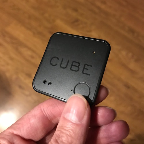 Review Cube Shadow