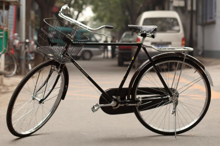 Bicycle Parked On Road