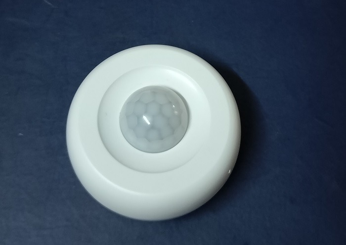 What exactly is a motion sensor light? 